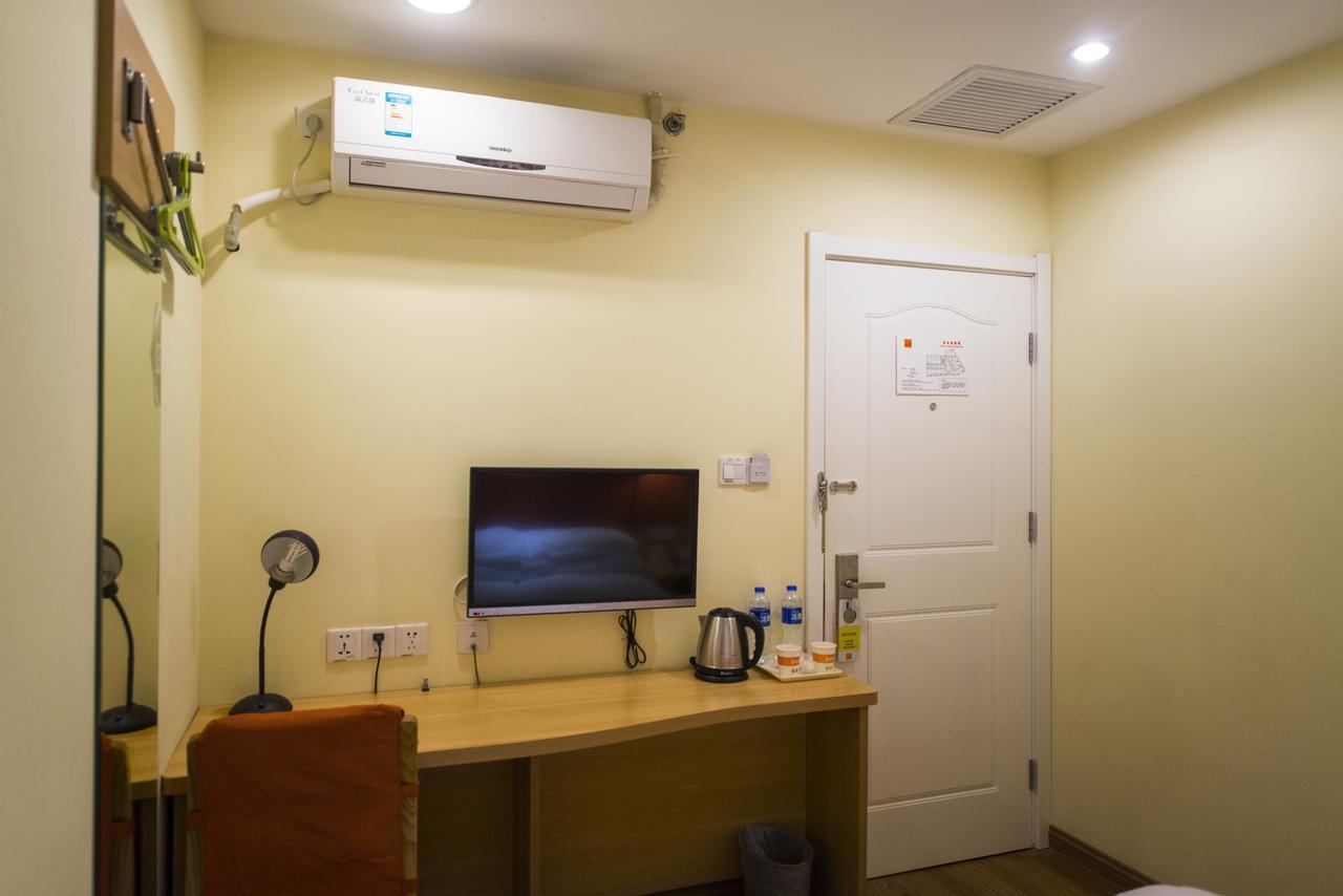 Home Inn Beijing Capital Airport Shunyi Exterior photo