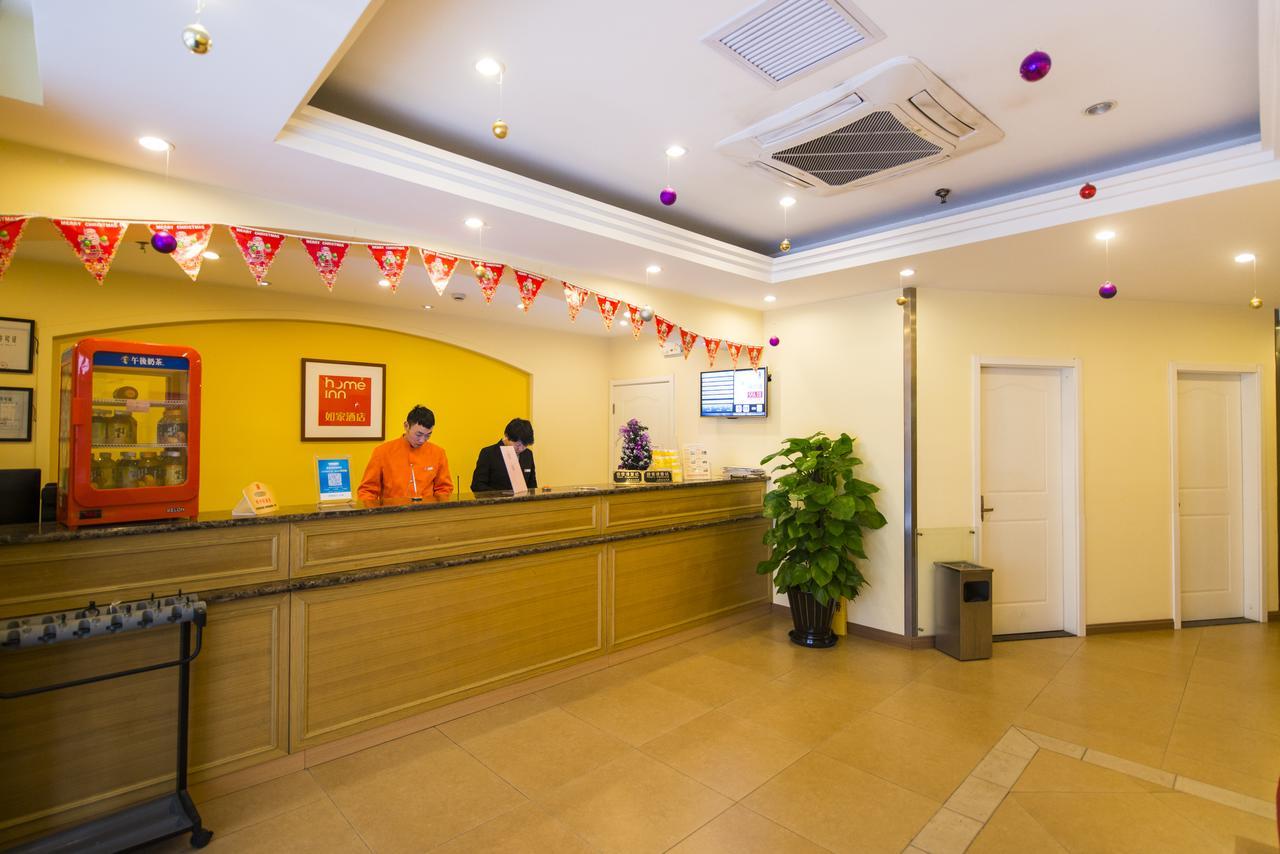 Home Inn Beijing Capital Airport Shunyi Exterior photo